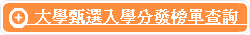 �j�Ǻ¿�J�Ǥ��o�]��d��